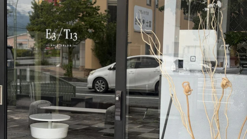 store_image